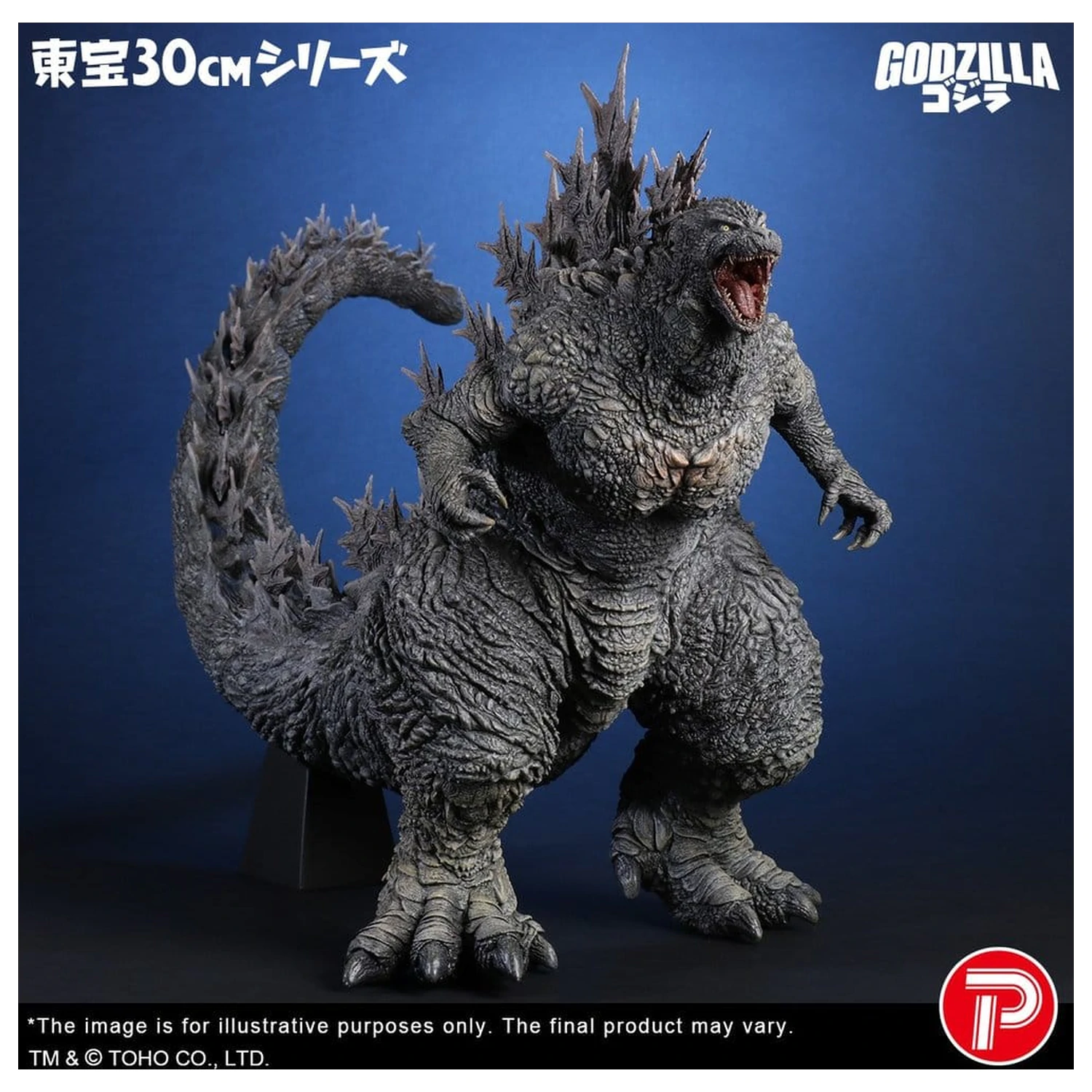 Godzilla the Ride: Great Clash Godzilla PVC szobor figura 38 cm termékfotó