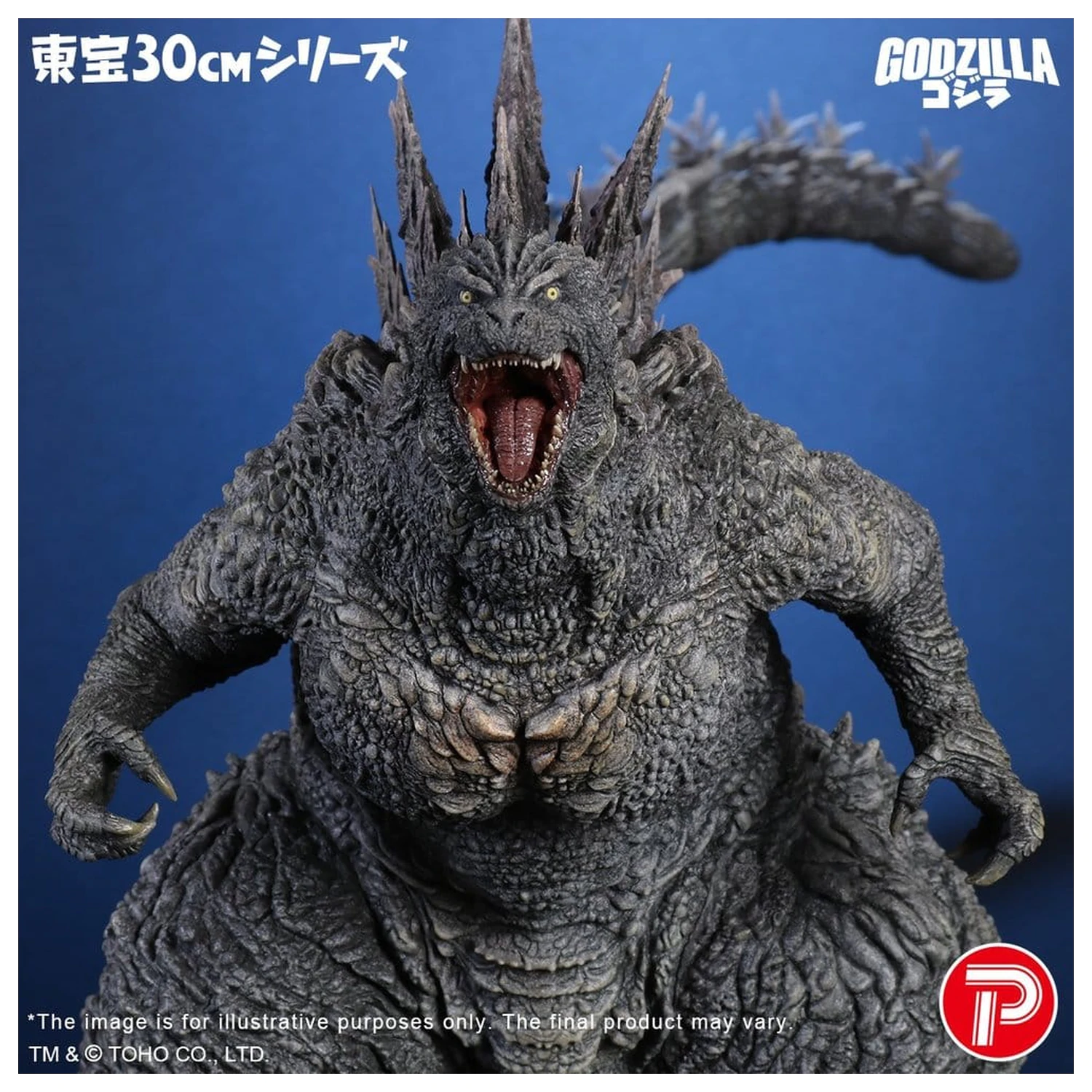 Godzilla the Ride: Great Clash Godzilla PVC szobor figura 38 cm termékfotó