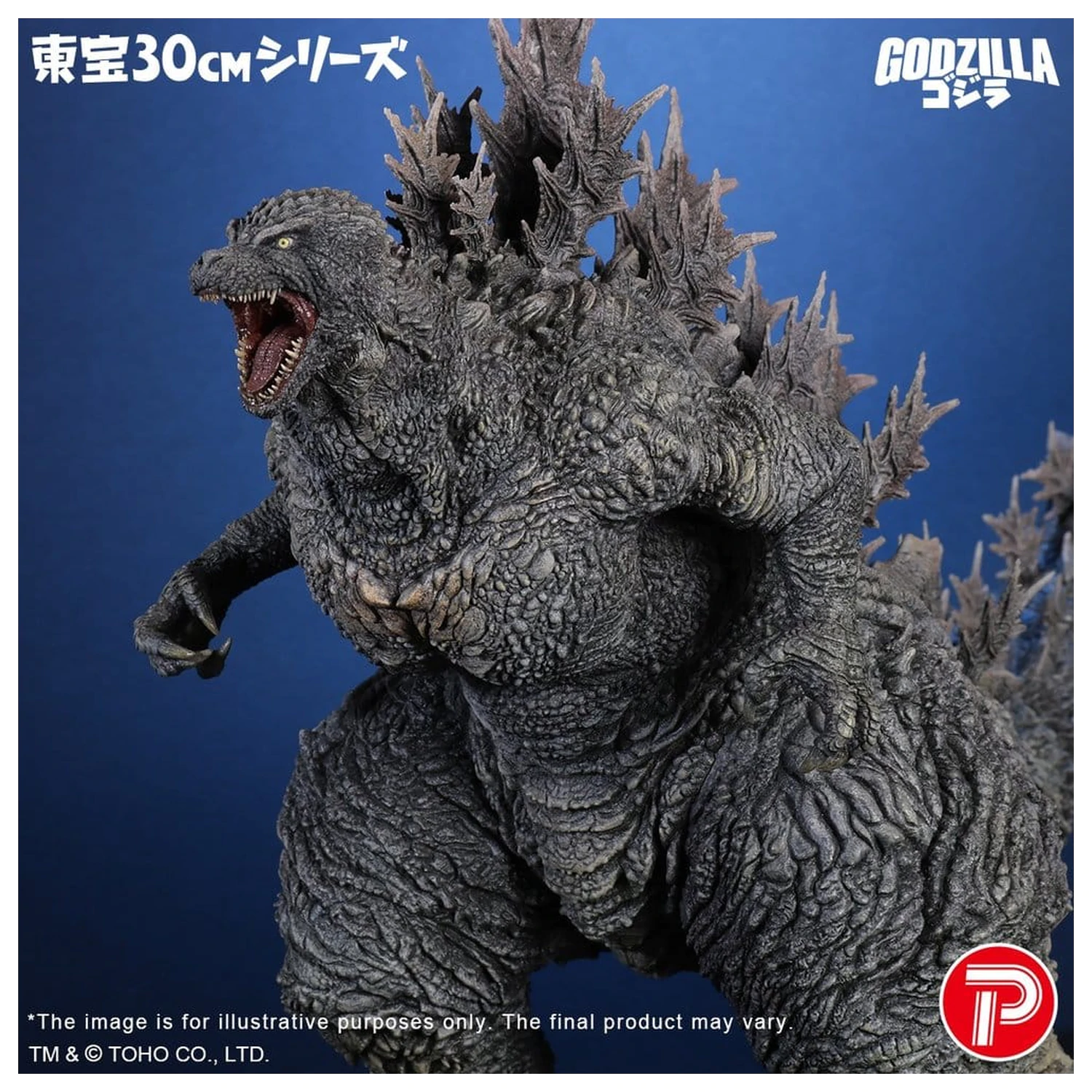 Godzilla the Ride: Great Clash Godzilla PVC szobor figura 38 cm termékfotó