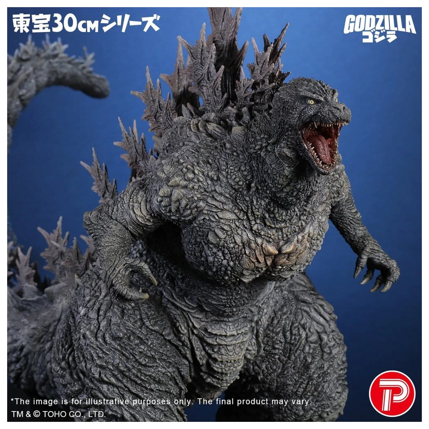 Godzilla the Ride: Great Clash Godzilla PVC szobor figura 38 cm termékfotó