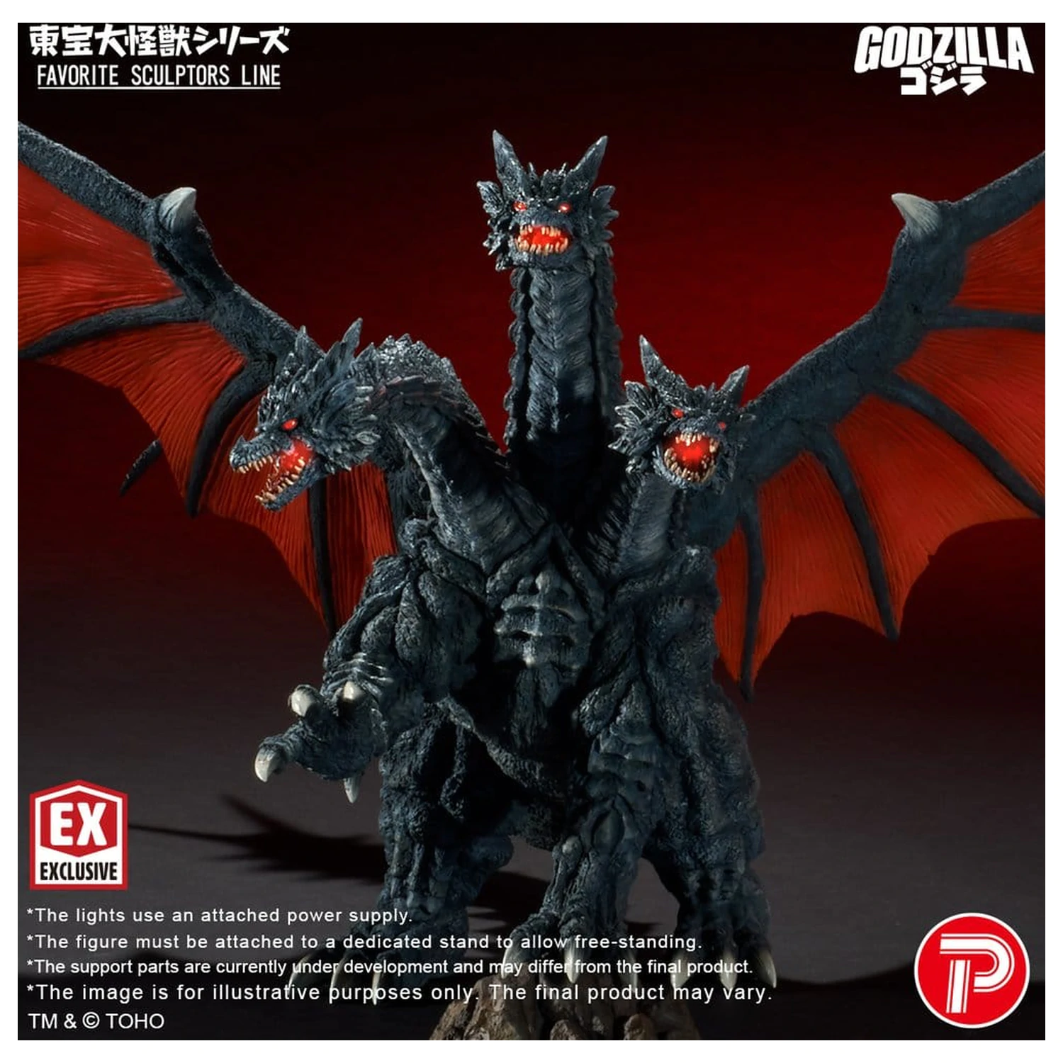 Godzilla TOHO Daikaiju Series Favorite Sculptors Line PVC figura Desghidorah 32 cm termékfotó