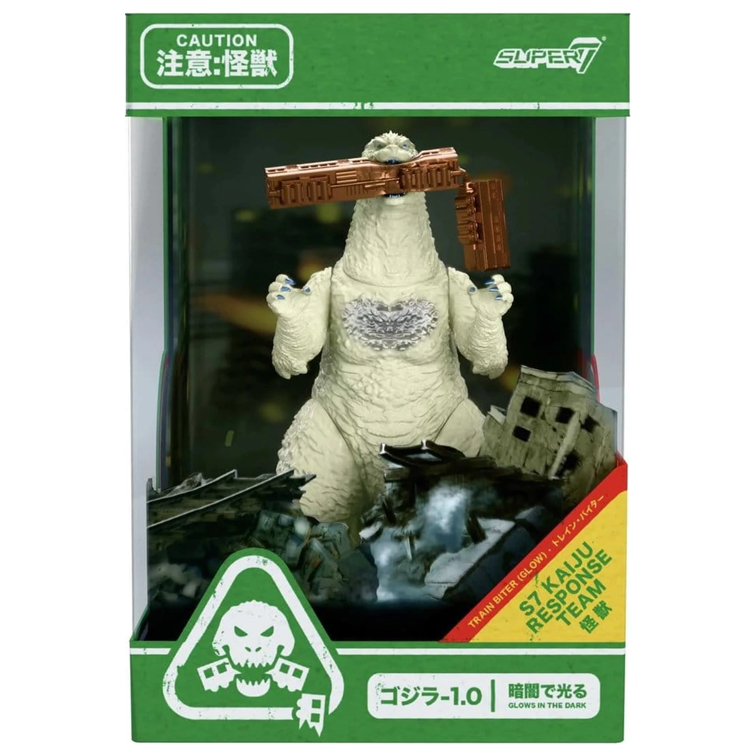 Godzilla Toho ReAction akciófigura Minus One (Train Biter - Glow) 15 cm termékfotó