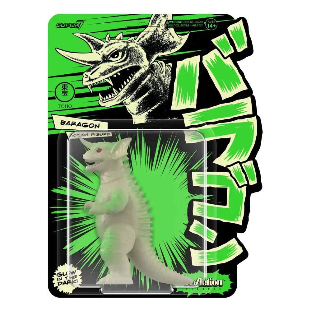 Godzilla Toho ReAction Baragon Glow in the Dark akciófigura 10 cm termékfotó