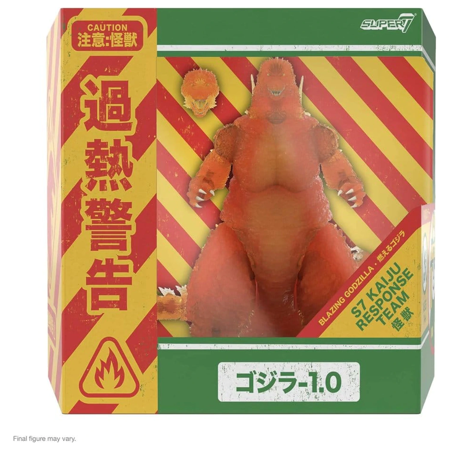 Godzilla Toho Ultimates akciófigura - Godzilla Minus One (Blazing) 24 cm termékfotó