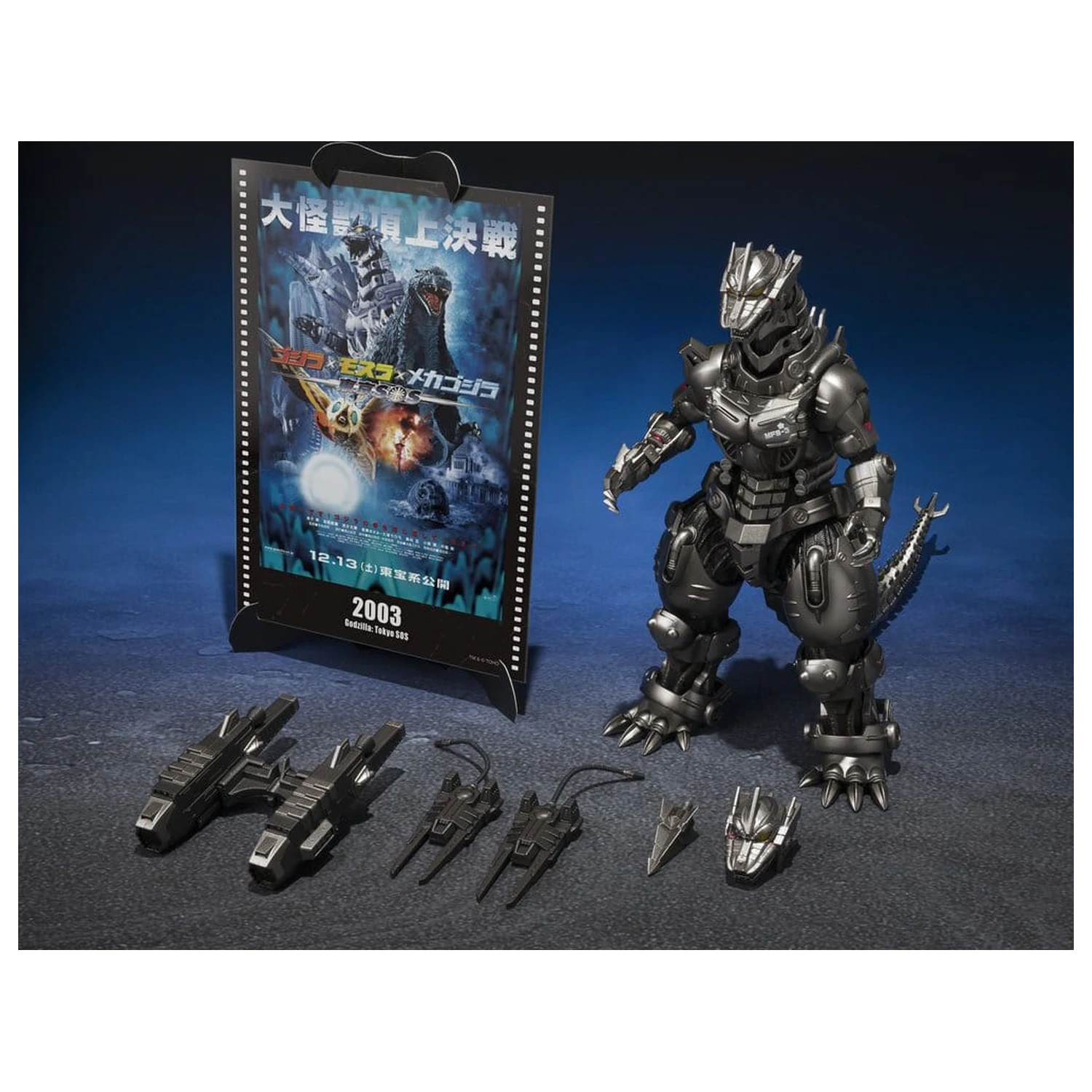 Godzilla: Tokyo S.O.S. S.H.MonsterArts Diecast akciófigura Kiryu (Heavily Armed Type / High Mobility Type) "Tokyo SOS" -Movie Graphic Plus- 16 cm termékfotó
