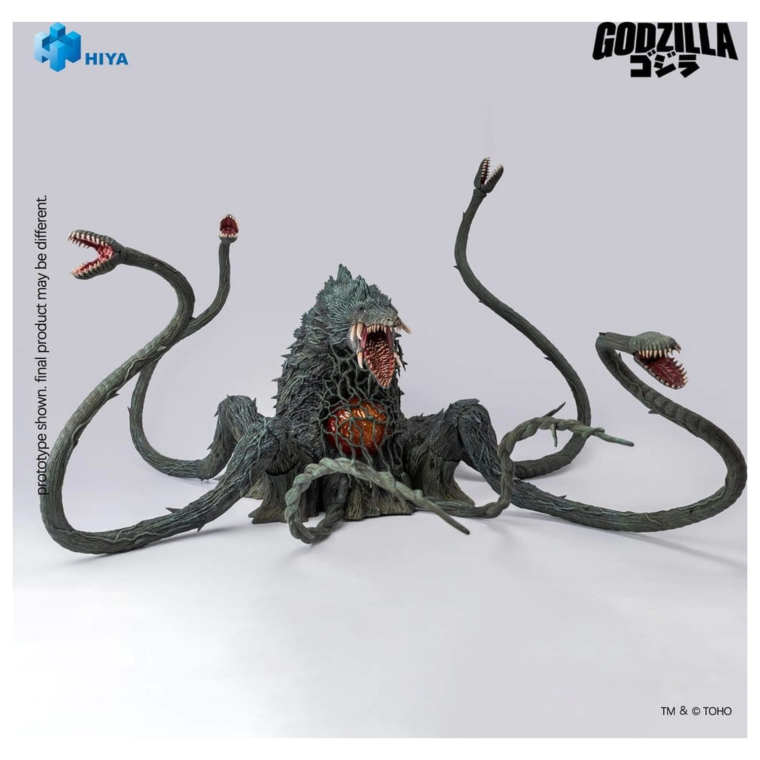 Godzilla vs. Biollante (1989) Exquisite Basic Series akciófigura Biollante 20 cm termékfotó