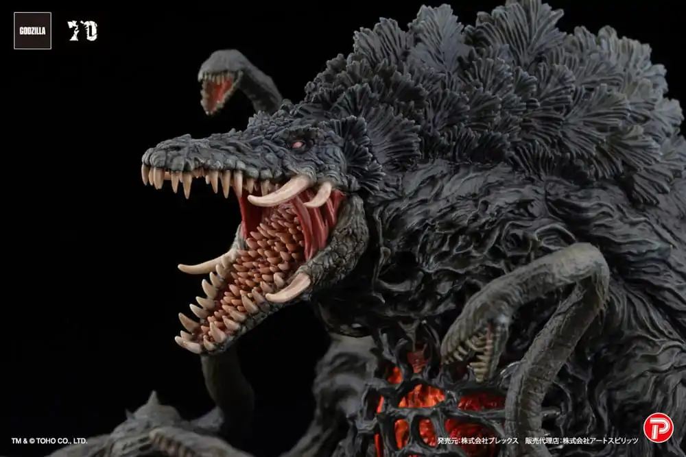 Godzilla vs. Biollante Hiper Modering EX Gekizou Series PVC Statue Biollante Black light Ver. 13 cm termékfotó