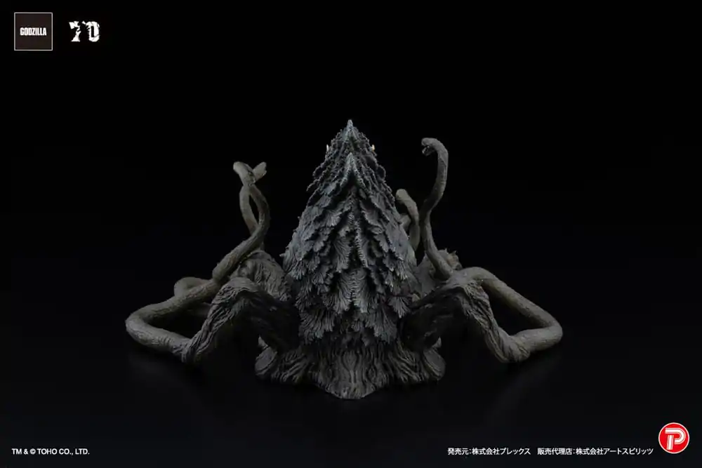 Godzilla vs. Biollante Hiper Modering EX Gekizou Series PVC Statue Biollante Black light Ver. 13 cm termékfotó