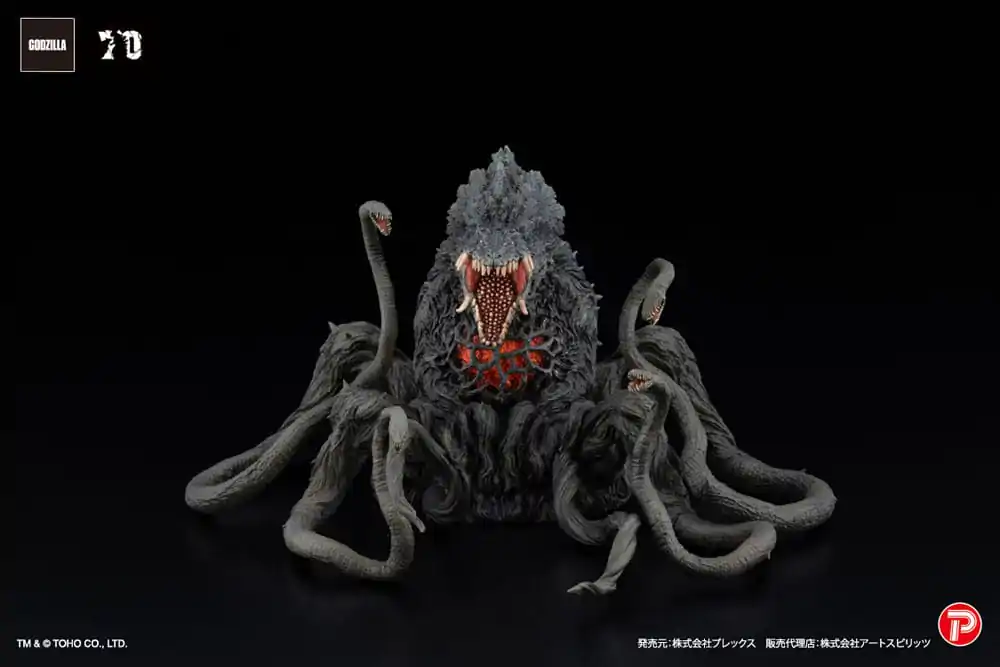 Godzilla vs. Biollante Hiper Modering EX Gekizou Series PVC Statue Biollante Black light Ver. 13 cm termékfotó