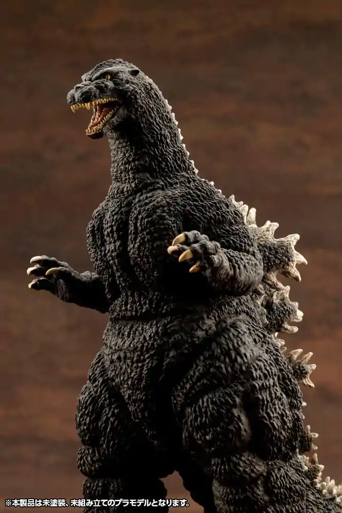 Godzilla vs. Biollante Kyokuju Zoukei 1/24 Godzilla (1989) Műanyag modell készlet 20 cm termékfotó