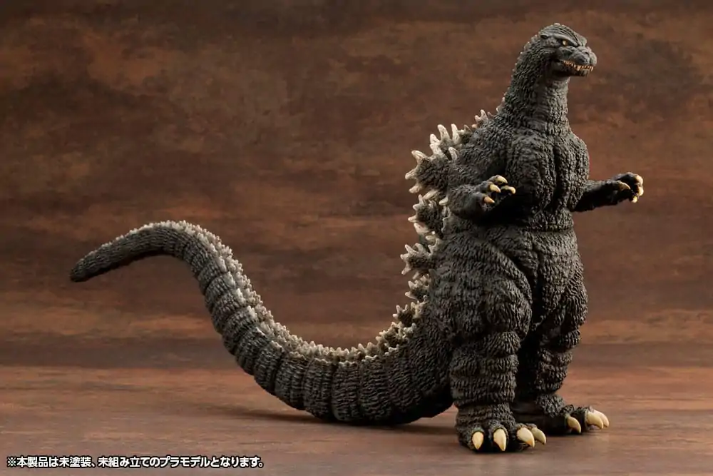 Godzilla vs. Biollante Kyokuju Zoukei 1/24 Godzilla (1989) Műanyag modell készlet 20 cm termékfotó