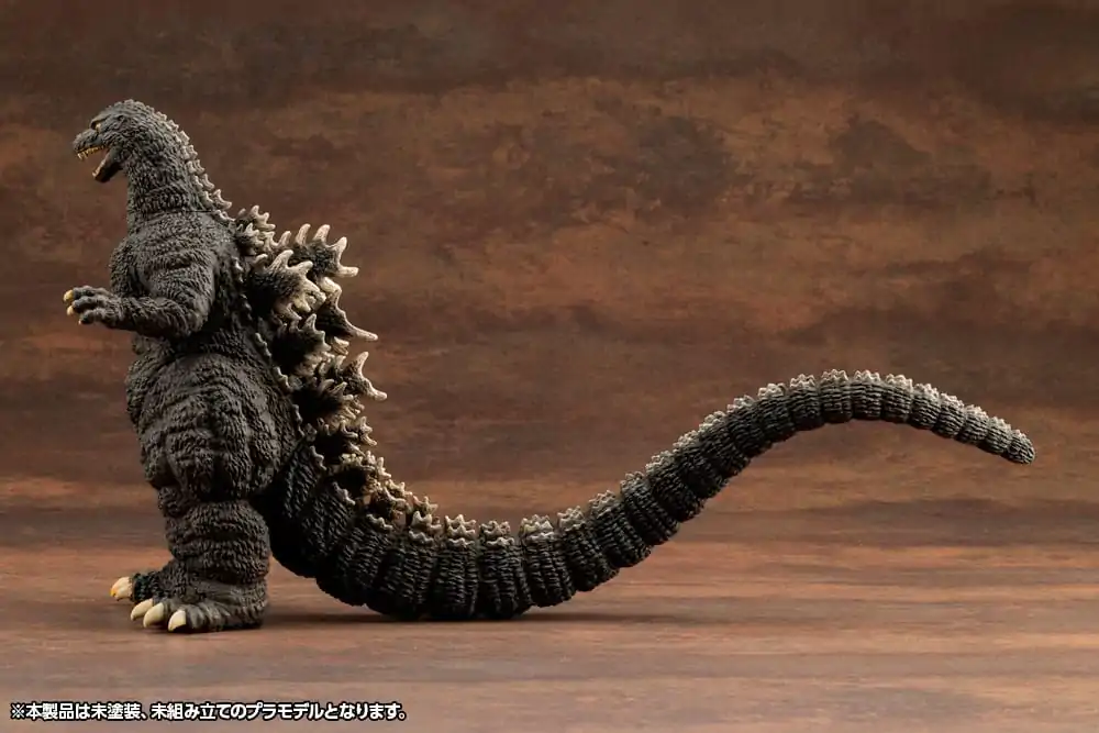 Godzilla vs. Biollante Kyokuju Zoukei 1/24 Godzilla (1989) Műanyag modell készlet 20 cm termékfotó