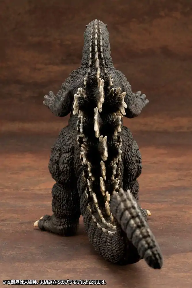 Godzilla vs. Biollante Kyokuju Zoukei 1/24 Godzilla (1989) Műanyag modell készlet 20 cm termékfotó