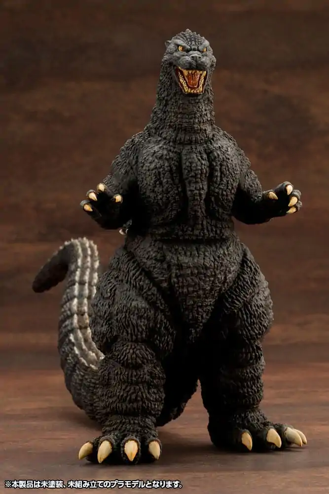Godzilla vs. Biollante Kyokuju Zoukei 1/24 Godzilla (1989) Műanyag modell készlet 20 cm termékfotó
