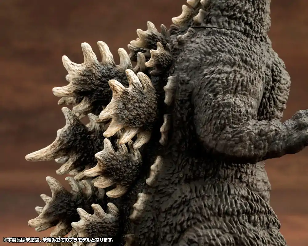 Godzilla vs. Biollante Kyokuju Zoukei 1/24 Godzilla (1989) Műanyag modell készlet 20 cm termékfotó
