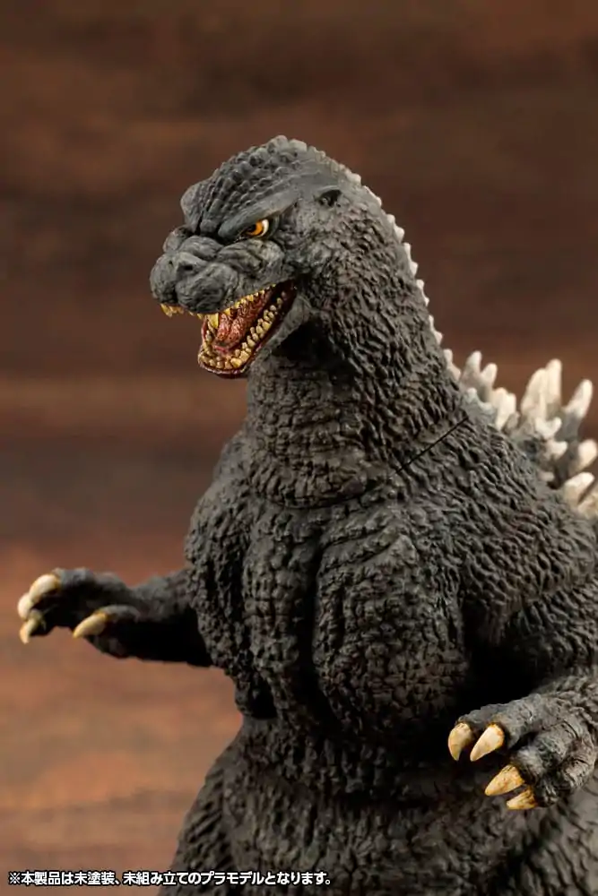 Godzilla vs. Biollante Kyokuju Zoukei 1/24 Godzilla (1989) Műanyag modell készlet 20 cm termékfotó