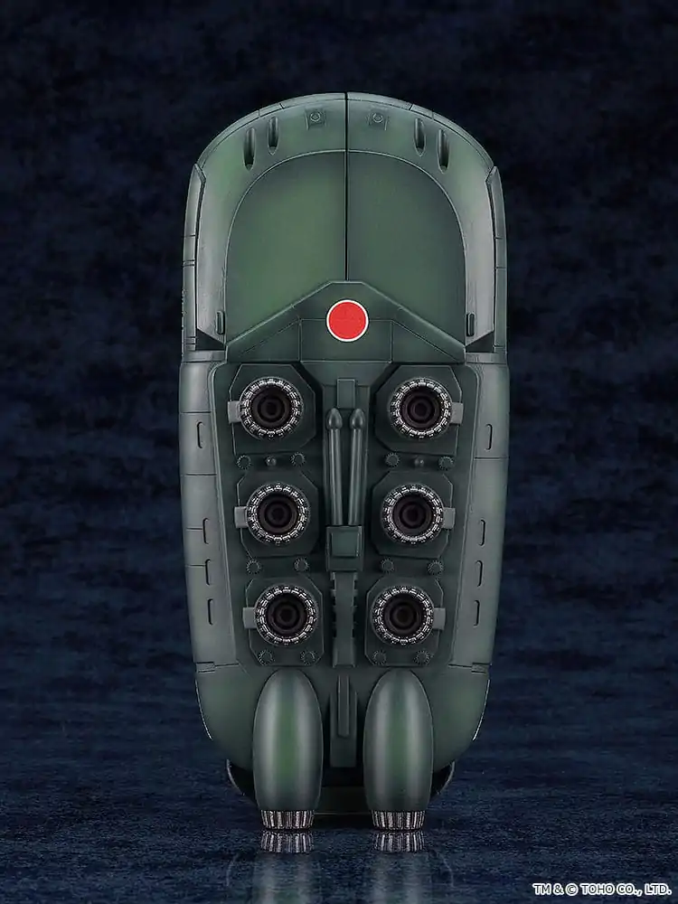 Godzilla vs. Biollante Moderoid Megaton Super X2 Műanyag modell készlet 17 cm termékfotó