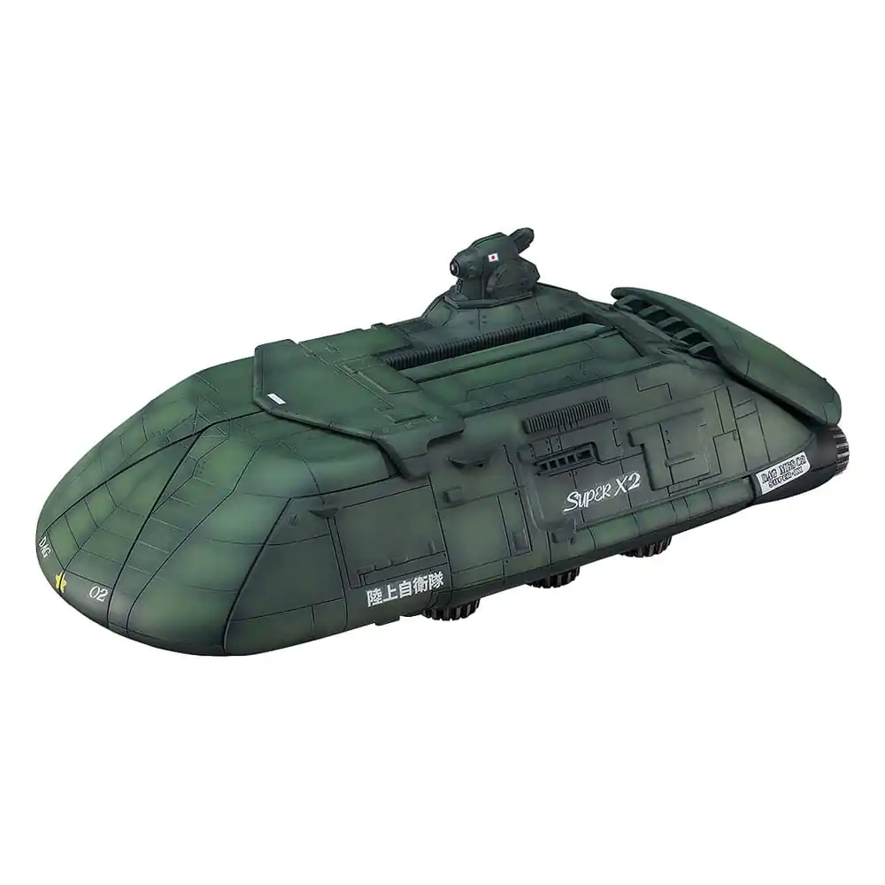 Godzilla vs. Biollante Moderoid Megaton Super X2 Műanyag modell készlet 17 cm termékfotó