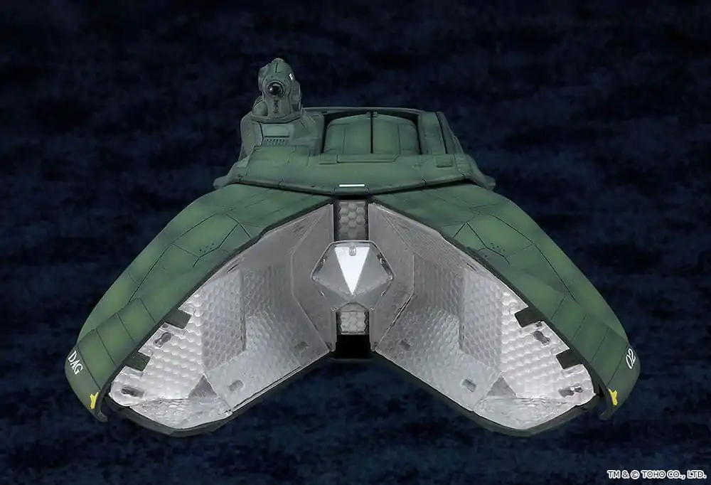 Godzilla vs. Biollante Moderoid Megaton Super X2 Műanyag modell készlet 17 cm termékfotó