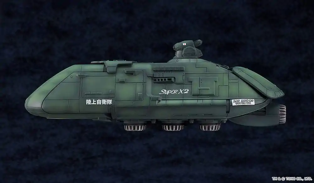 Godzilla vs. Biollante Moderoid Megaton Super X2 Műanyag modell készlet 17 cm termékfotó