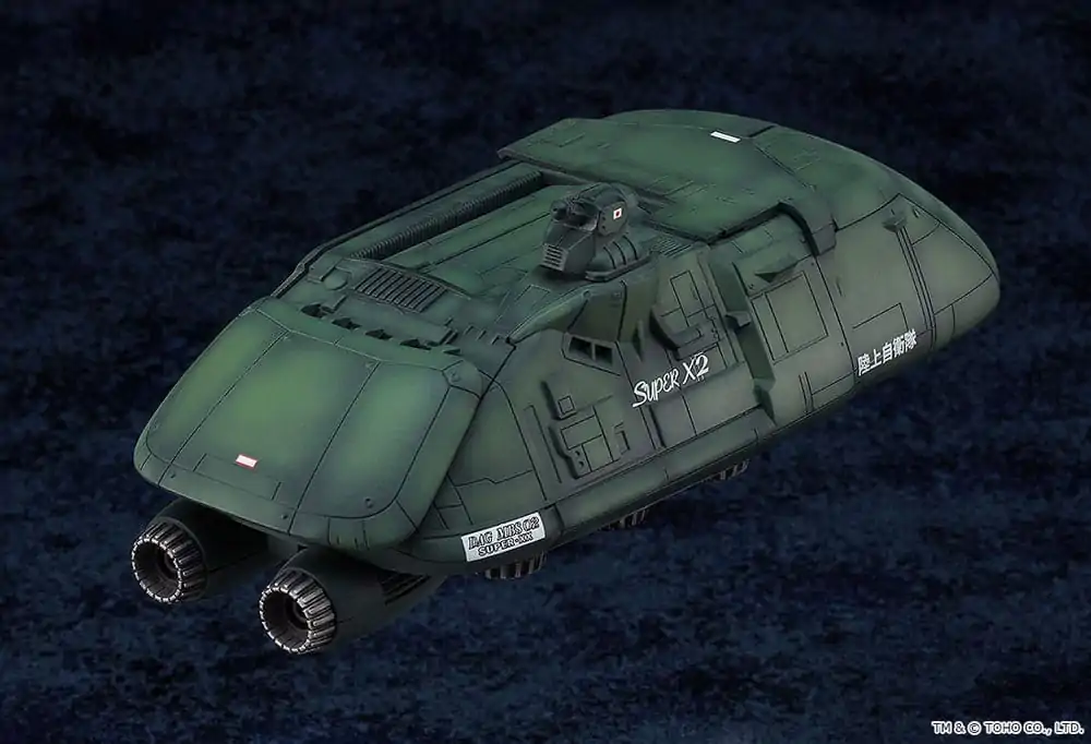 Godzilla vs. Biollante Moderoid Megaton Super X2 Műanyag modell készlet 17 cm termékfotó