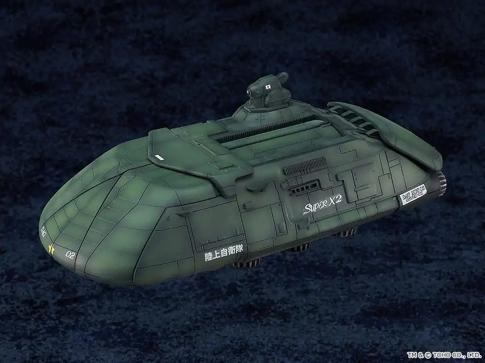 Godzilla vs. Biollante Moderoid Megaton Super X2 Műanyag modell készlet 17 cm termékfotó