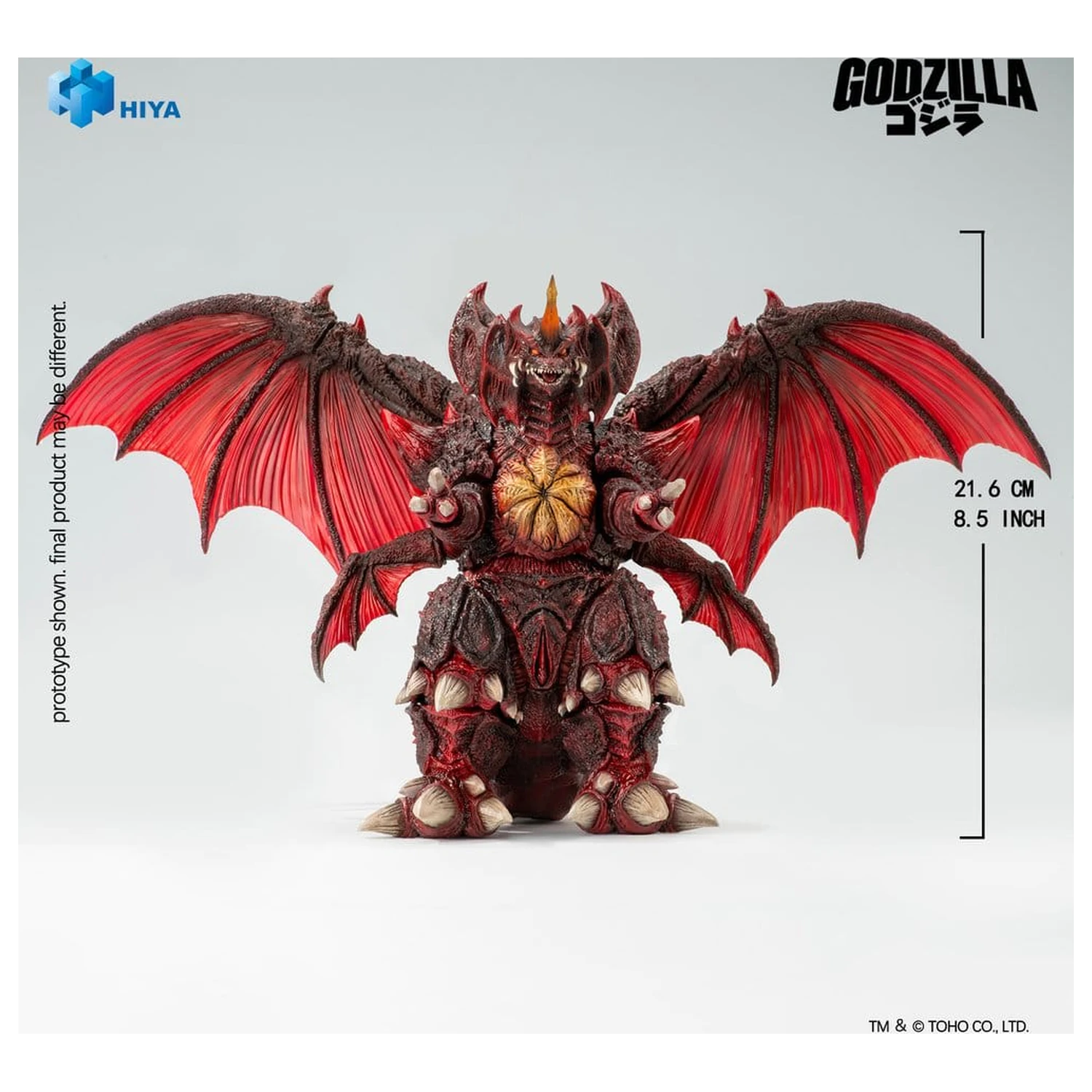 Godzilla vs. Destoroyah (1995) Exquisite Basic akciófigura Destoroyah 22 cm    termékfotó