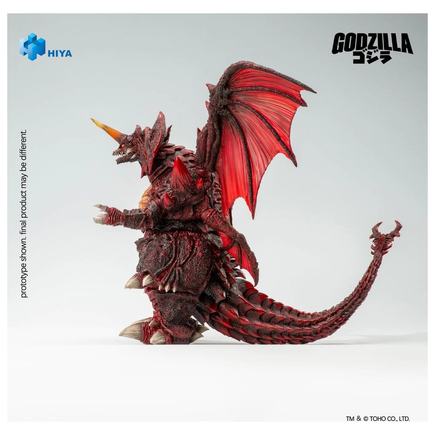 Godzilla vs. Destoroyah (1995) Exquisite Basic akciófigura Destoroyah 22 cm    termékfotó