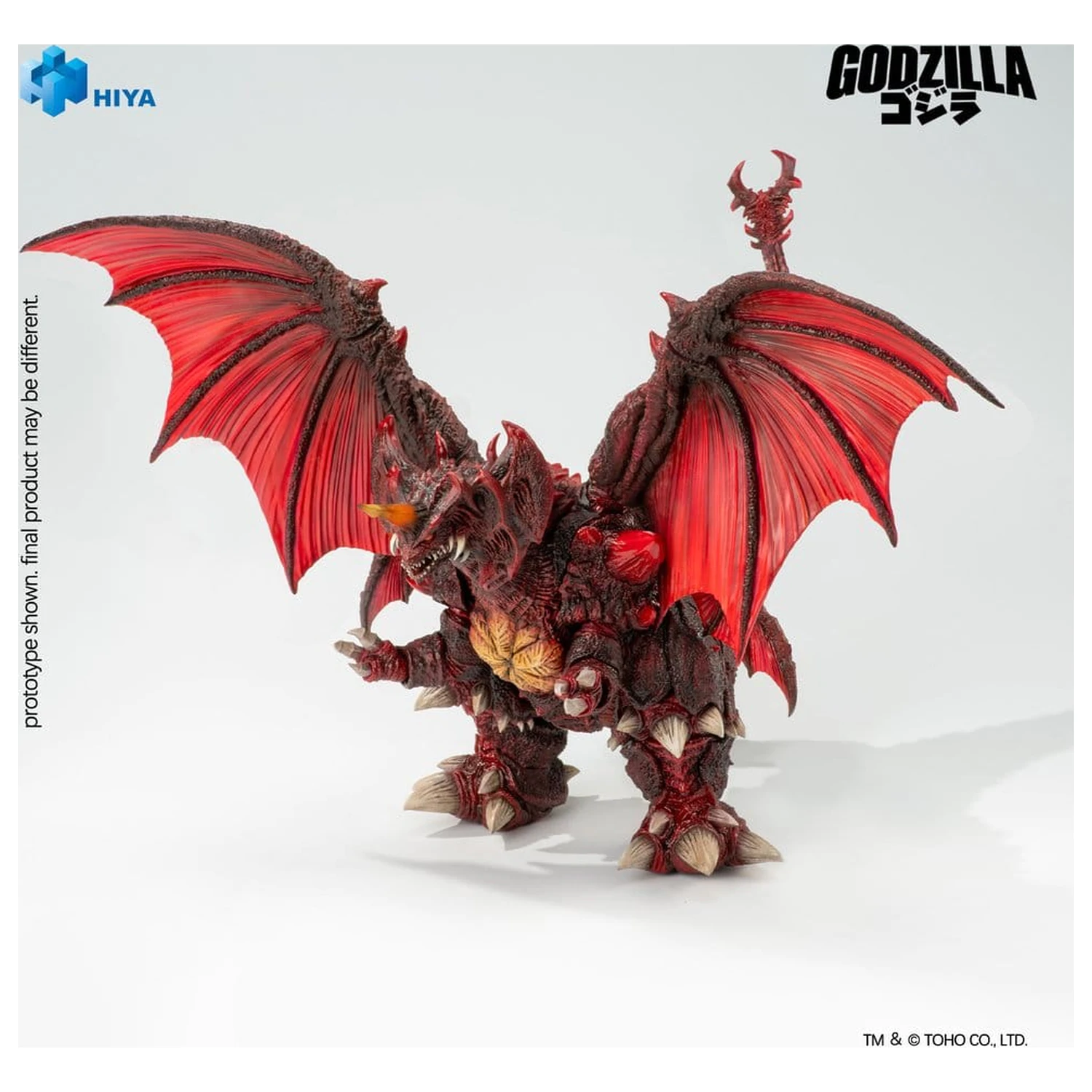 Godzilla vs. Destoroyah (1995) Exquisite Basic akciófigura Destoroyah 22 cm    termékfotó