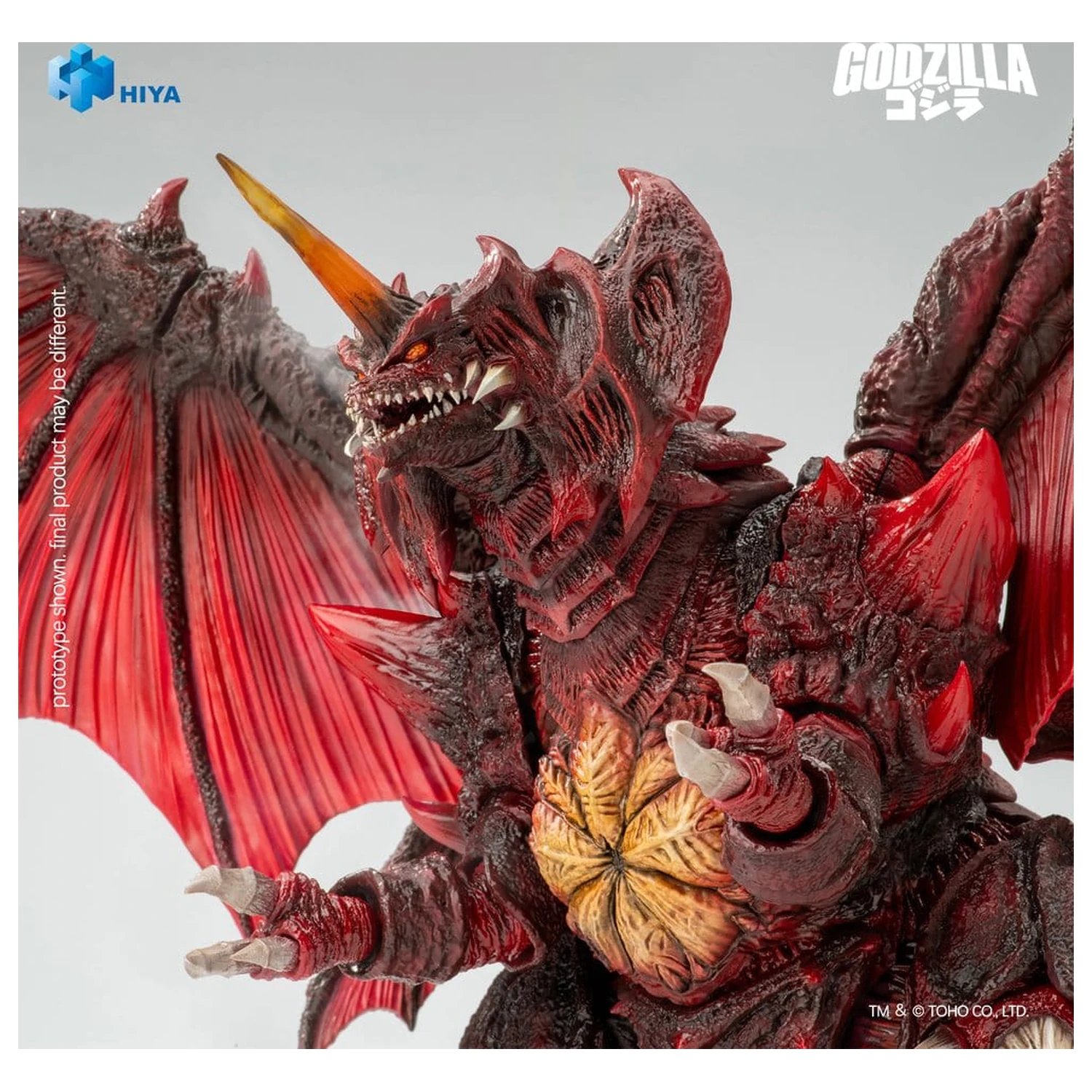 Godzilla vs. Destoroyah (1995) Exquisite Basic akciófigura Destoroyah 22 cm    termékfotó