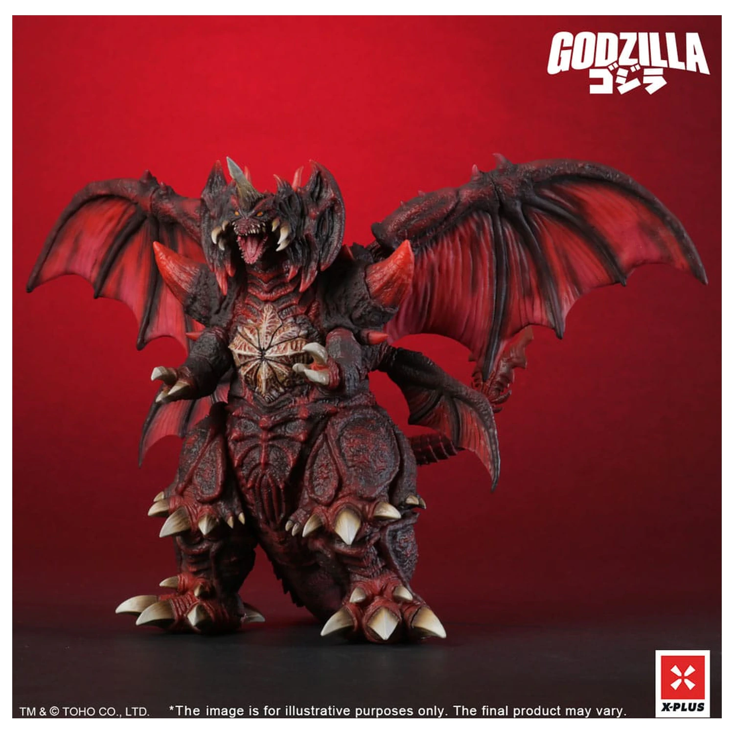 Godzilla vs. Destoroyah TOHO Kaiju Wars Series Destoroyah Standard Version PVC szobor figura 20 cm   termékfotó