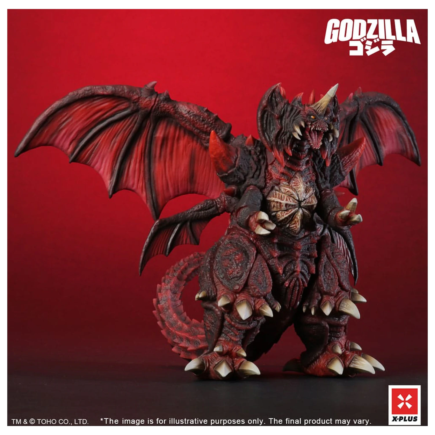 Godzilla vs. Destoroyah TOHO Kaiju Wars Series Destoroyah Standard Version PVC szobor figura 20 cm   termékfotó