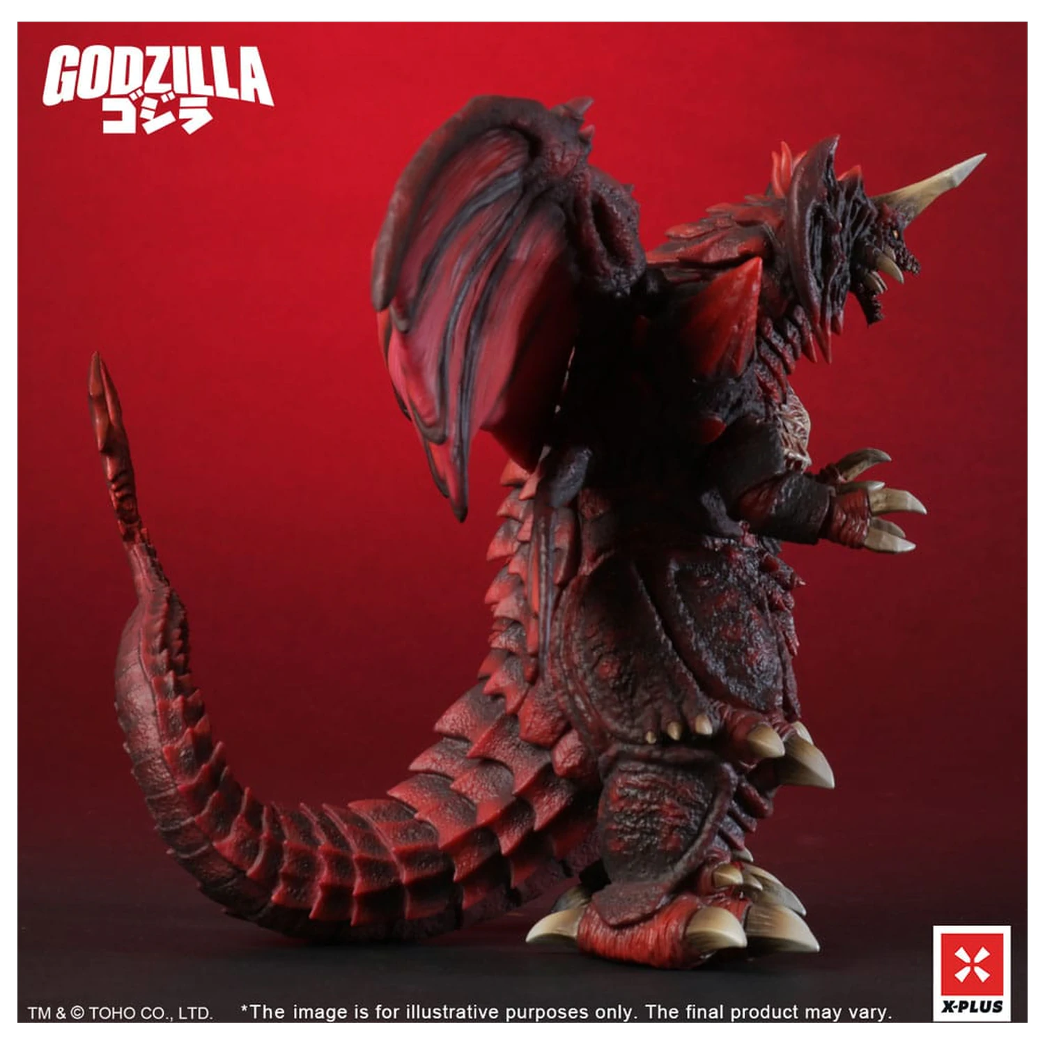 Godzilla vs. Destoroyah TOHO Kaiju Wars Series Destoroyah Standard Version PVC szobor figura 20 cm   termékfotó