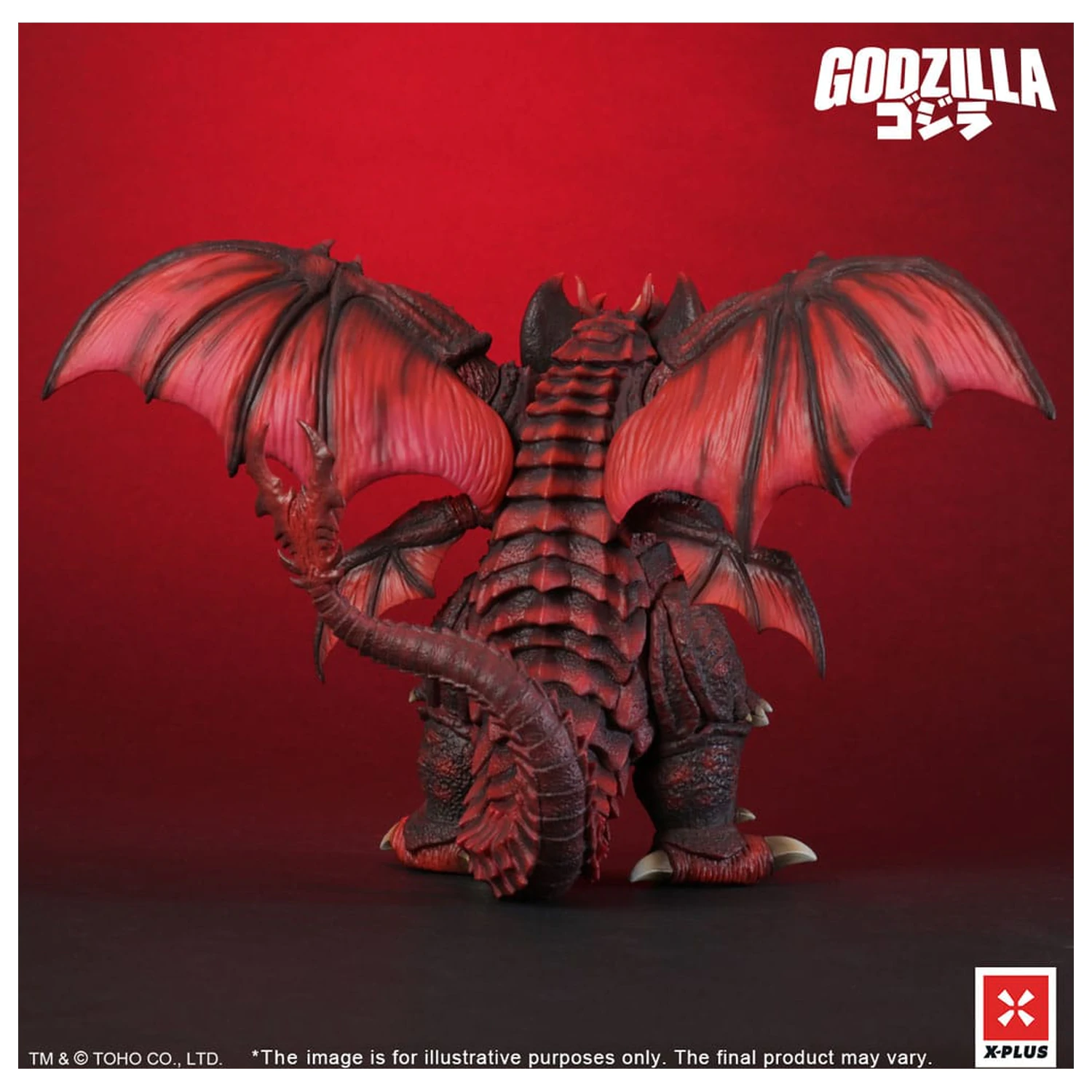 Godzilla vs. Destoroyah TOHO Kaiju Wars Series Destoroyah Standard Version PVC szobor figura 20 cm   termékfotó