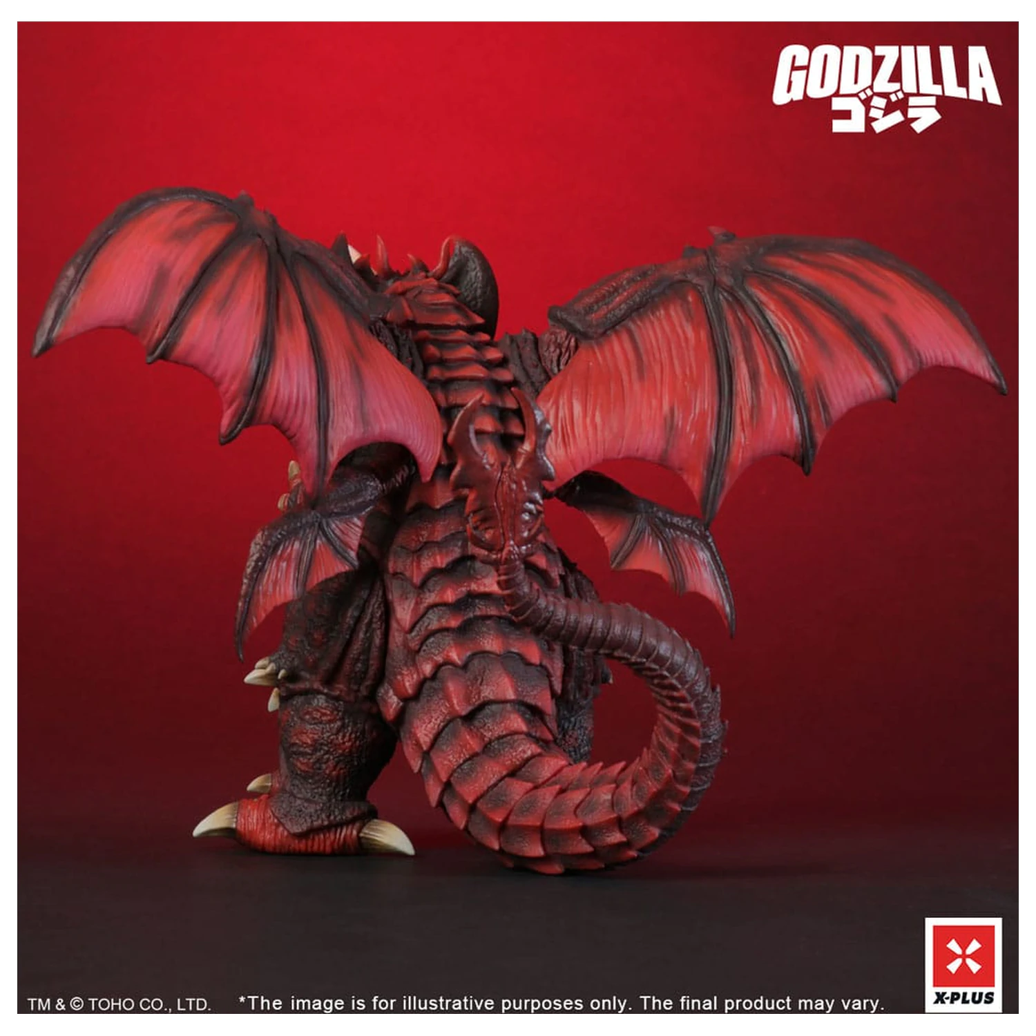 Godzilla vs. Destoroyah TOHO Kaiju Wars Series Destoroyah Standard Version PVC szobor figura 20 cm   termékfotó