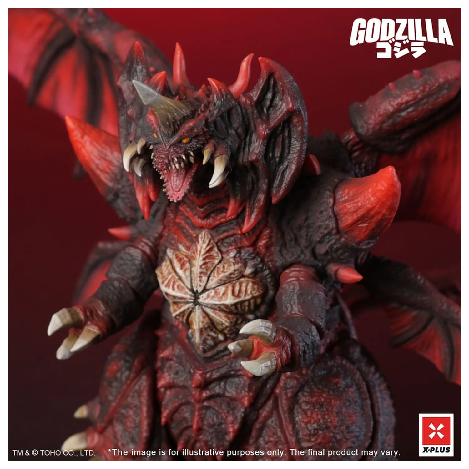 Godzilla vs. Destoroyah TOHO Kaiju Wars Series Destoroyah Standard Version PVC szobor figura 20 cm   termékfotó