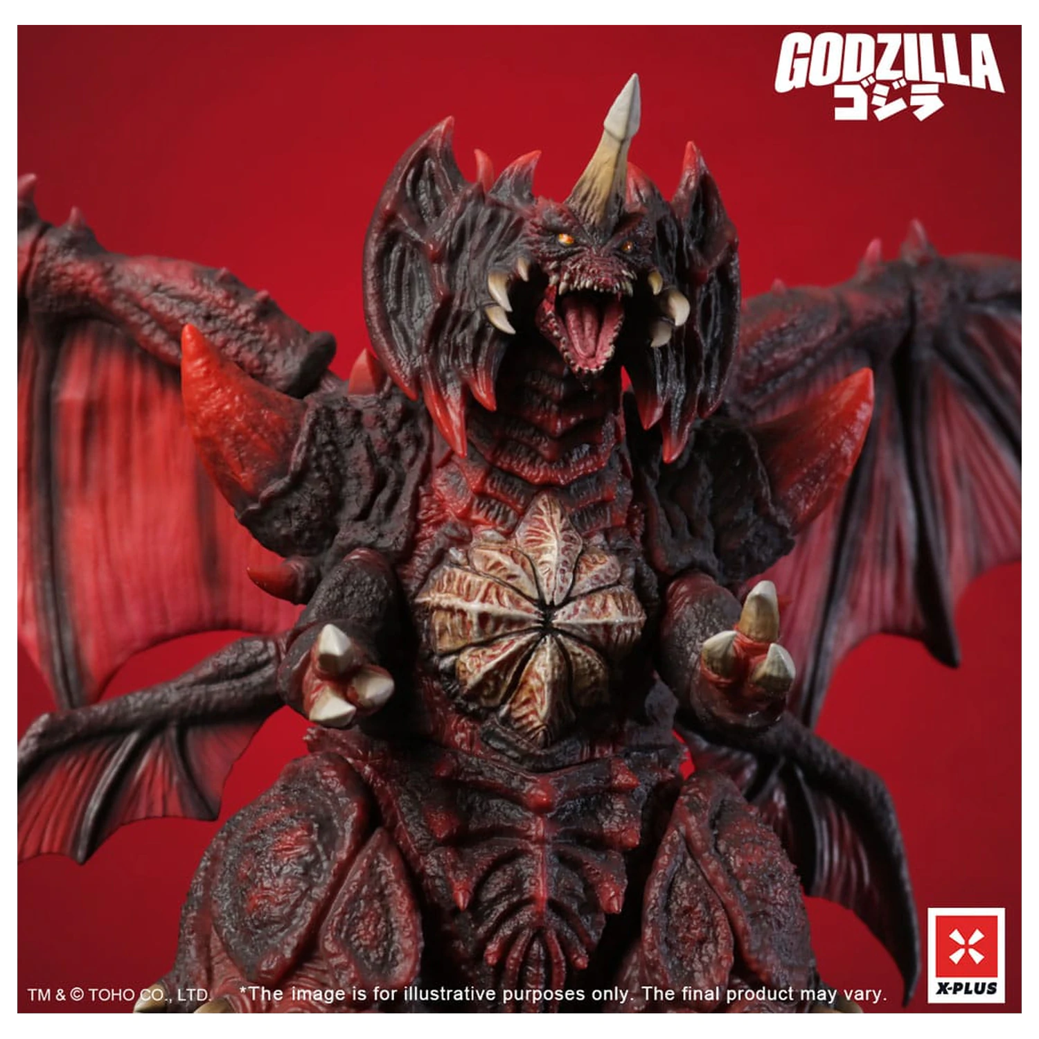 Godzilla vs. Destoroyah TOHO Kaiju Wars Series Destoroyah Standard Version PVC szobor figura 20 cm   termékfotó