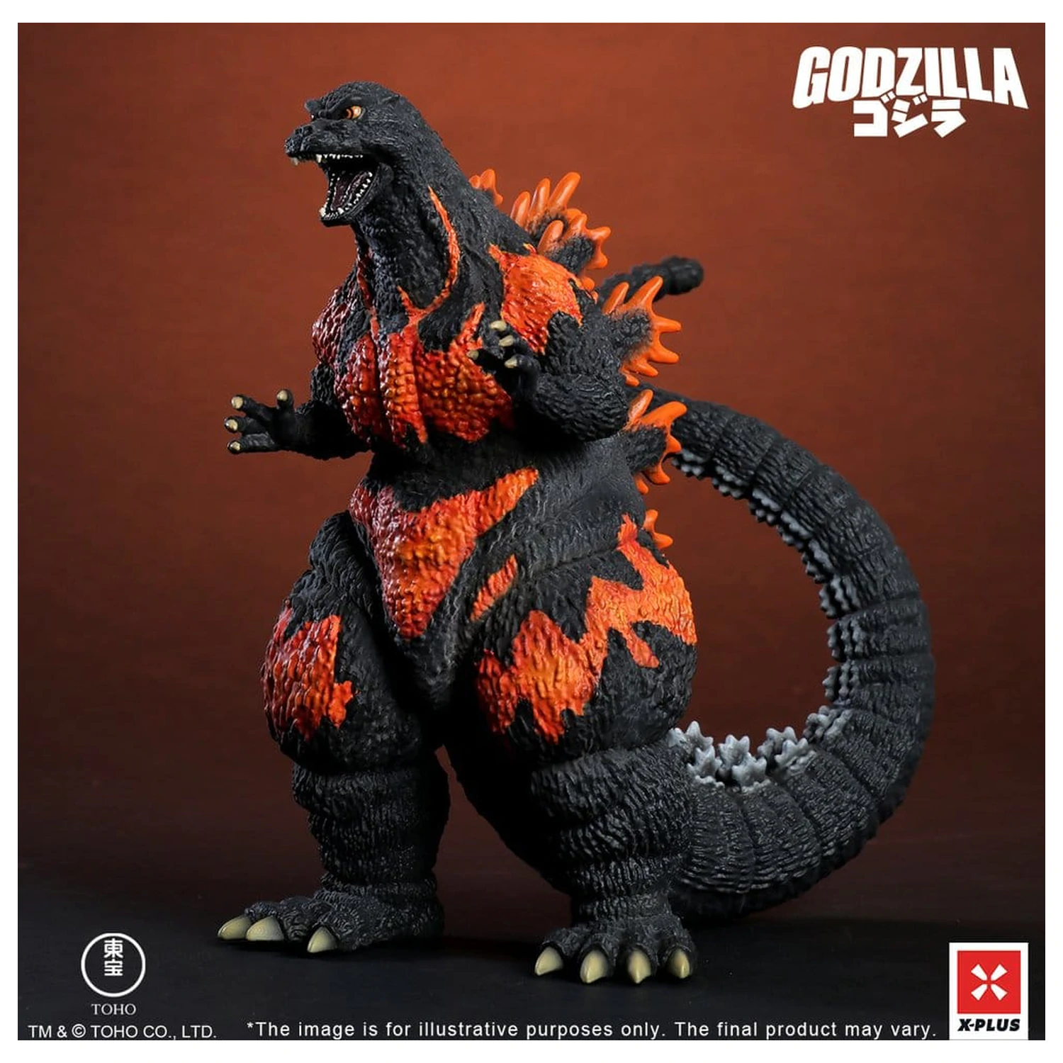 Godzilla vs. Destoroyah TOHO Kaiju Wars Series Godzilla (1995) Standard Version PVC szobor figura 18 cm   termékfotó