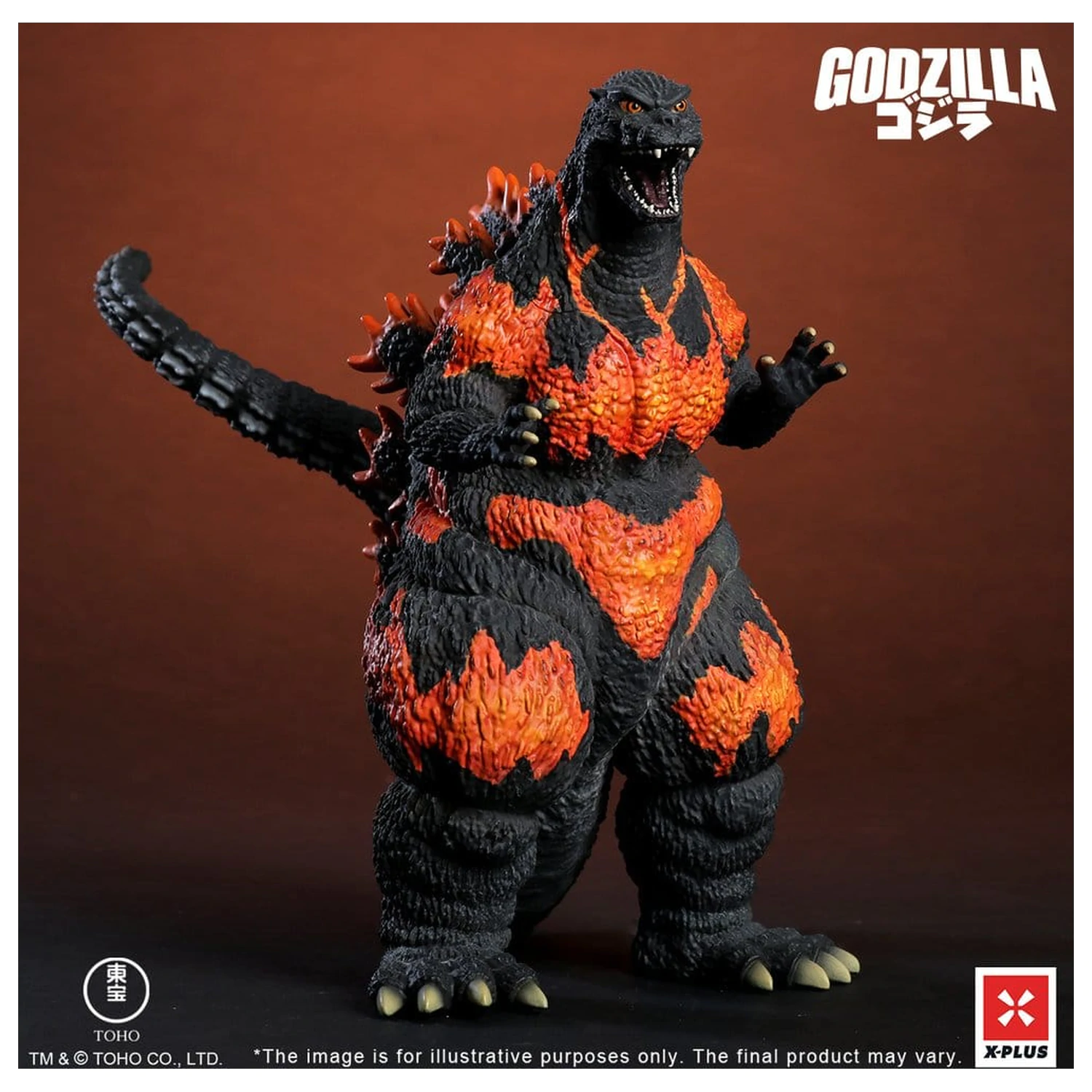 Godzilla vs. Destoroyah TOHO Kaiju Wars Series Godzilla (1995) Standard Version PVC szobor figura 18 cm   termékfotó
