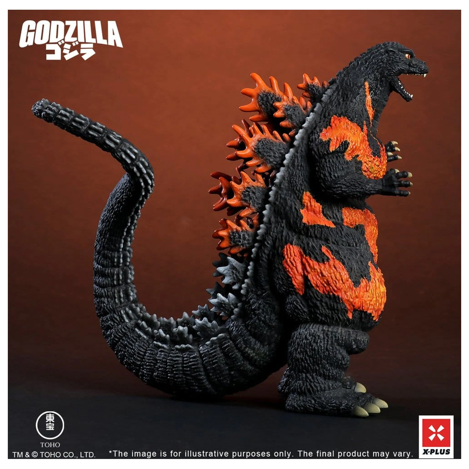 Godzilla vs. Destoroyah TOHO Kaiju Wars Series Godzilla (1995) Standard Version PVC szobor figura 18 cm   termékfotó