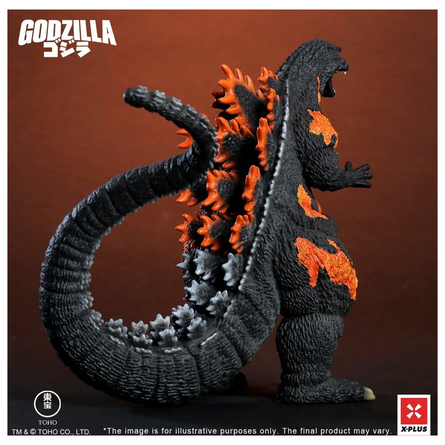 Godzilla vs. Destoroyah TOHO Kaiju Wars Series Godzilla (1995) Standard Version PVC szobor figura 18 cm   termékfotó