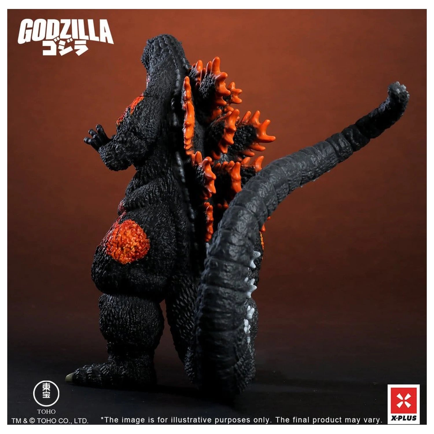 Godzilla vs. Destoroyah TOHO Kaiju Wars Series Godzilla (1995) Standard Version PVC szobor figura 18 cm   termékfotó