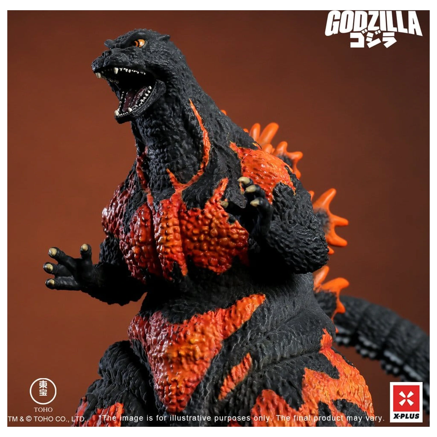 Godzilla vs. Destoroyah TOHO Kaiju Wars Series Godzilla (1995) Standard Version PVC szobor figura 18 cm   termékfotó