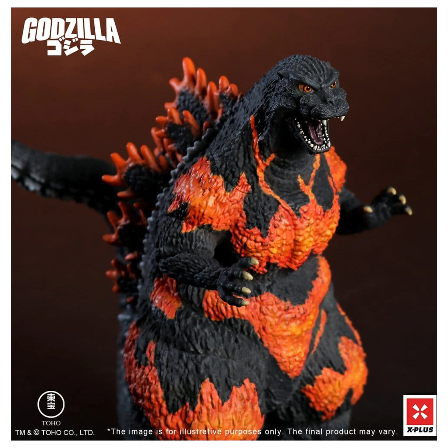 Godzilla vs. Destoroyah TOHO Kaiju Wars Series Godzilla (1995) Standard Version PVC szobor figura 18 cm   termékfotó