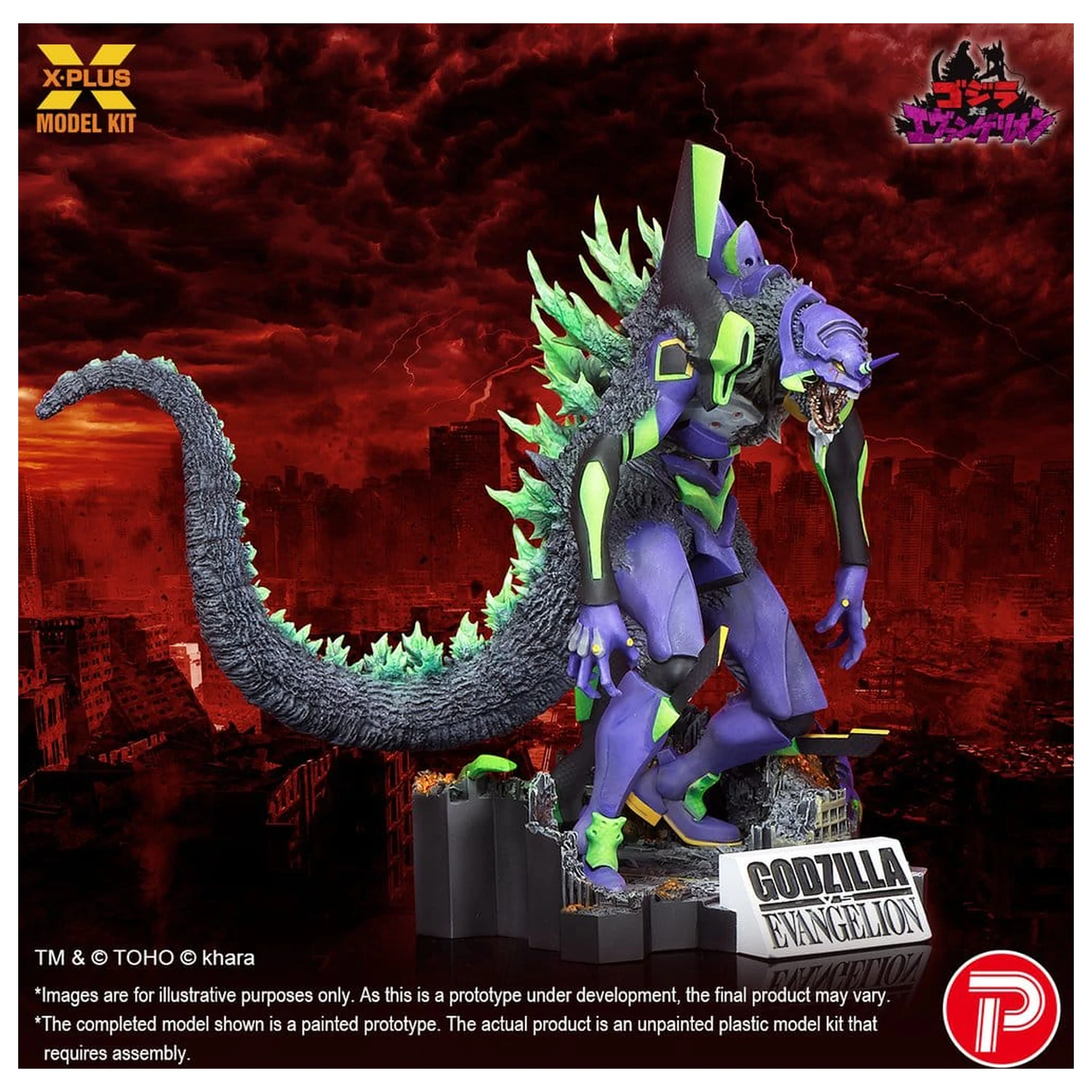 Godzilla vs. Evangelion Műanyag modell készlet Evangelion Test Type-01 “G” Awakened Form 20 cm termékfotó