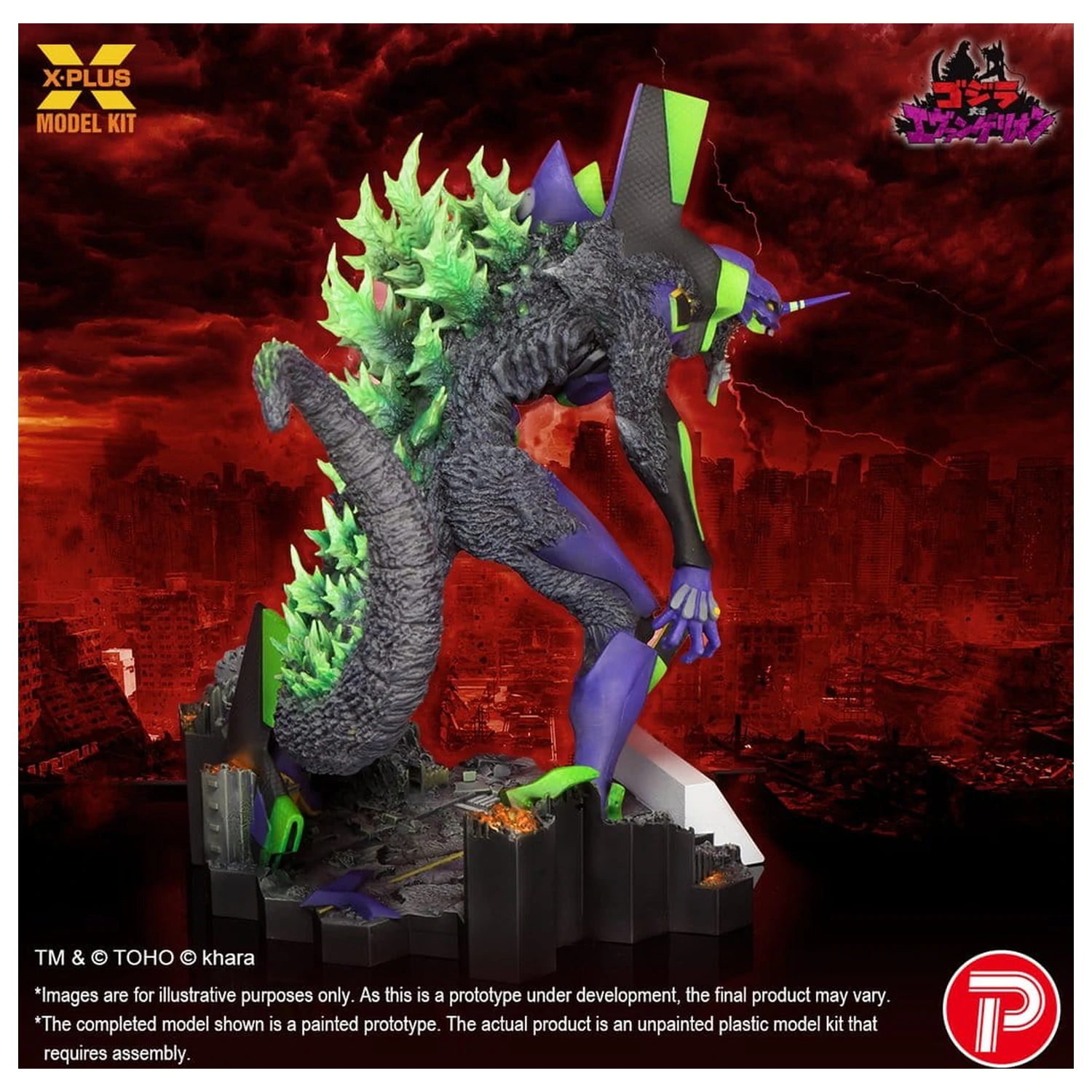 Godzilla vs. Evangelion Műanyag modell készlet Evangelion Test Type-01 “G” Awakened Form 20 cm termékfotó