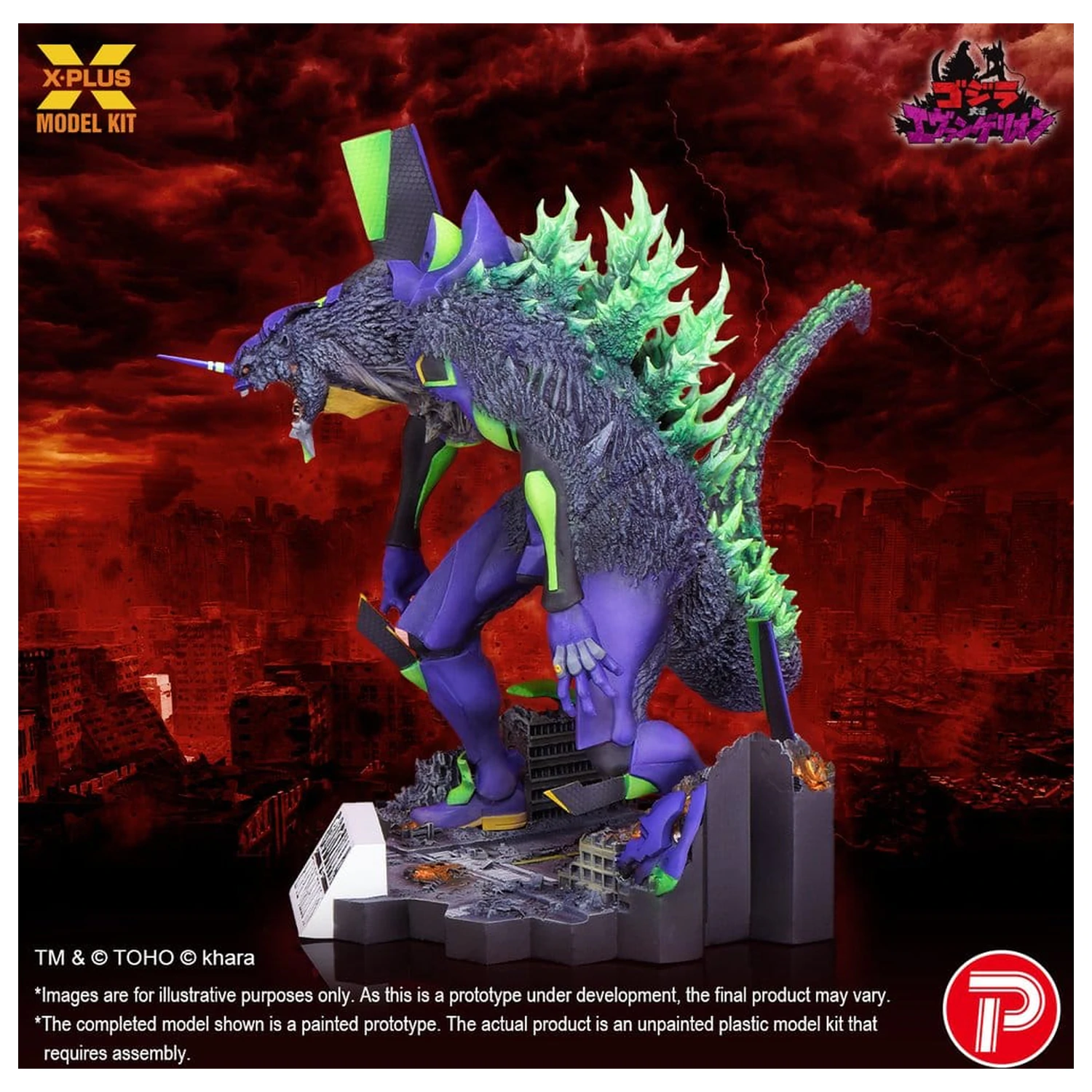 Godzilla vs. Evangelion Műanyag modell készlet Evangelion Test Type-01 “G” Awakened Form 20 cm termékfotó