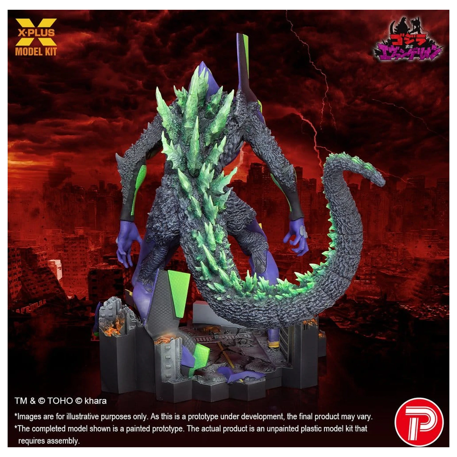 Godzilla vs. Evangelion Műanyag modell készlet Evangelion Test Type-01 “G” Awakened Form 20 cm termékfotó