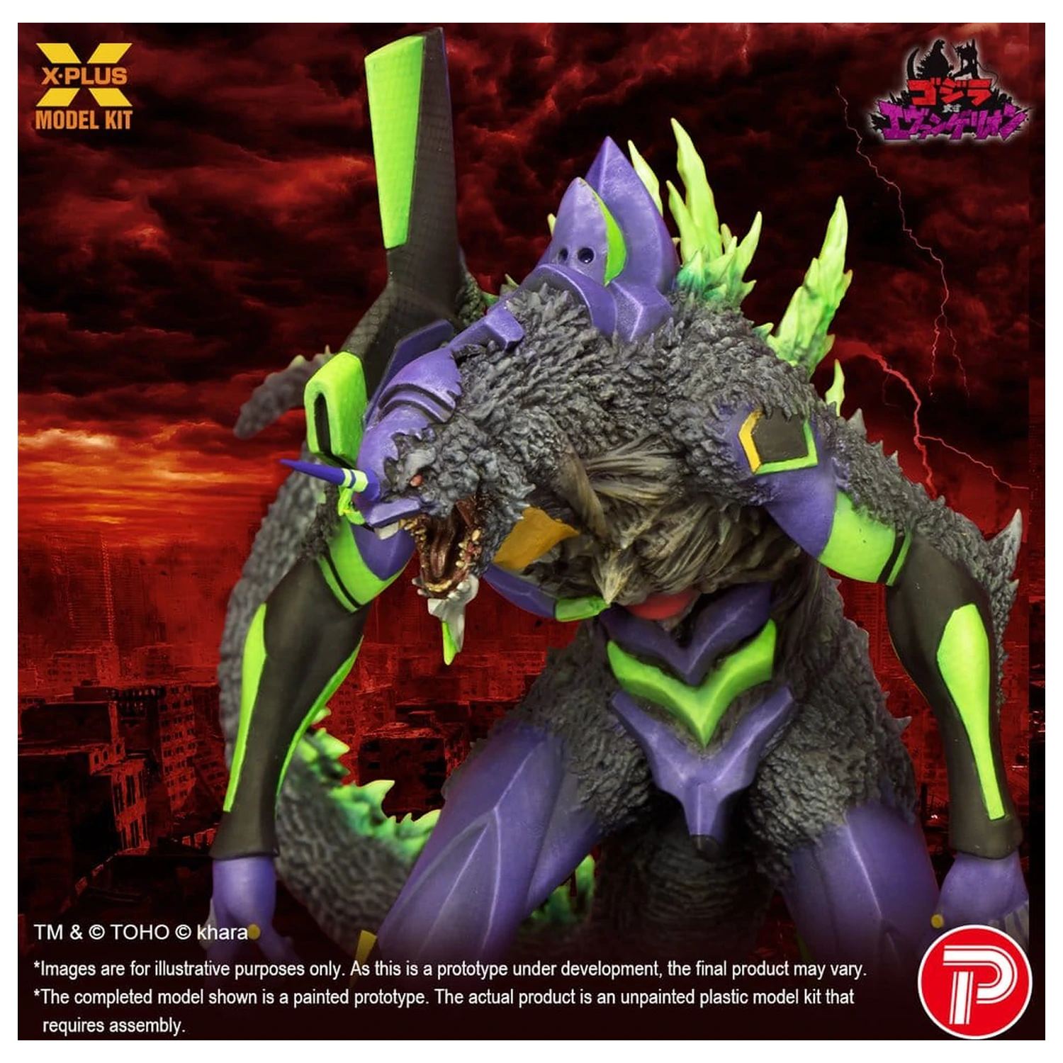 Godzilla vs. Evangelion Műanyag modell készlet Evangelion Test Type-01 “G” Awakened Form 20 cm termékfotó