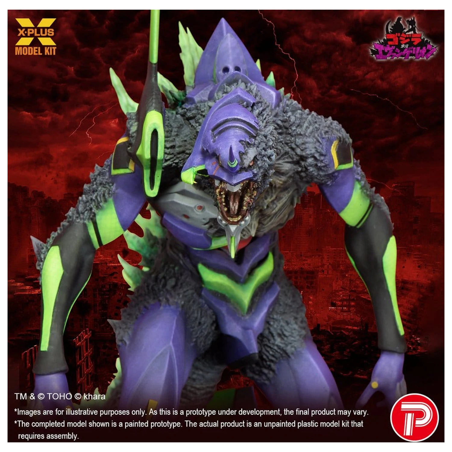 Godzilla vs. Evangelion Műanyag modell készlet Evangelion Test Type-01 “G” Awakened Form 20 cm termékfotó